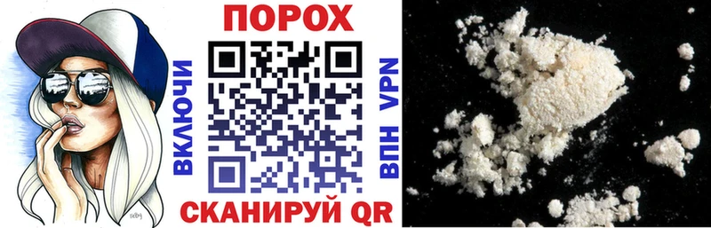 Купить где Данилов Амфетамин 97%