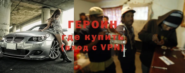 mix Арсеньев