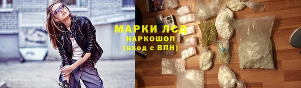 mix Арсеньев