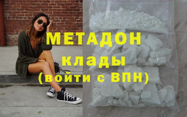 mix Арсеньев