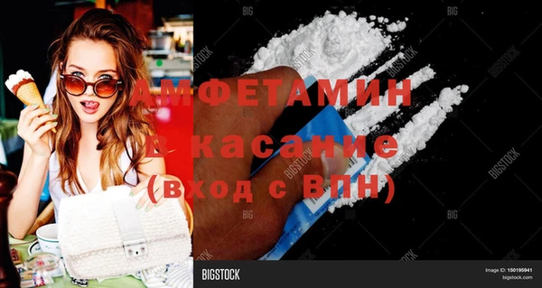 mix Арсеньев
